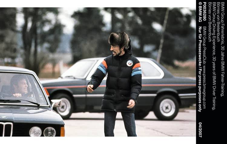 BMW M:纽博格林北环赛道的“飞车”大师