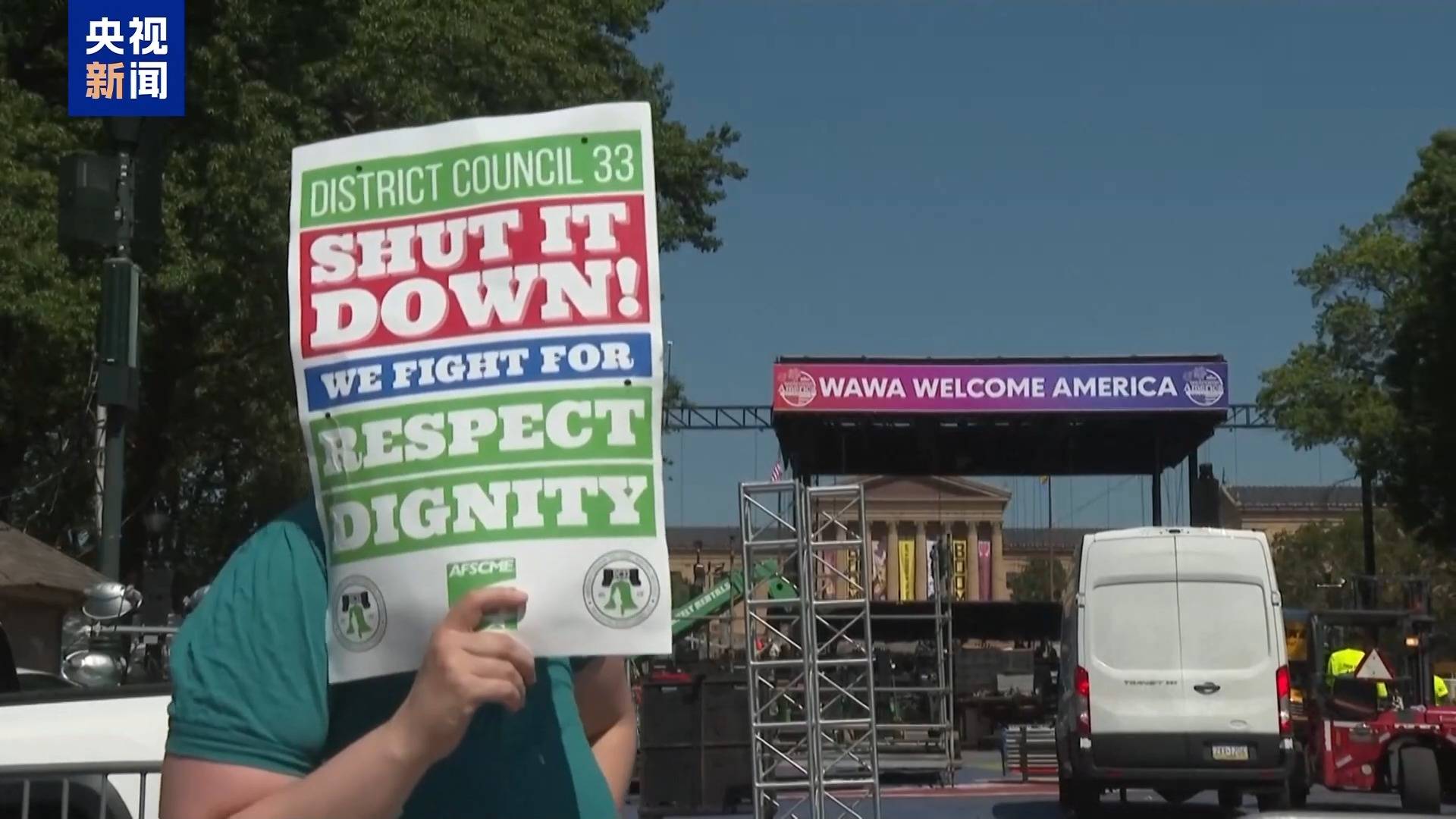 美国费城市政工人罢工持续 垃圾成灾