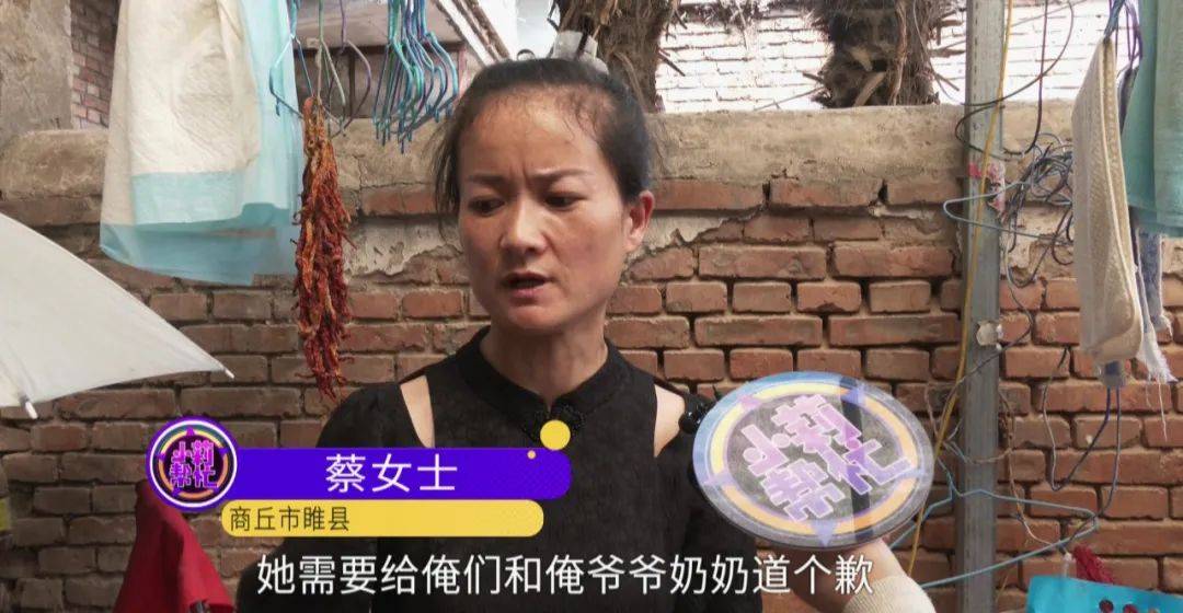 姐妹俩不知父亲已经去世,三个姑姑瞒着姐妹分掉遗产......姑姑们回应了→