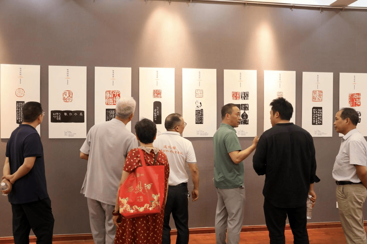 “衡州印记—篆刻艺术展”衡阳县巡展开展