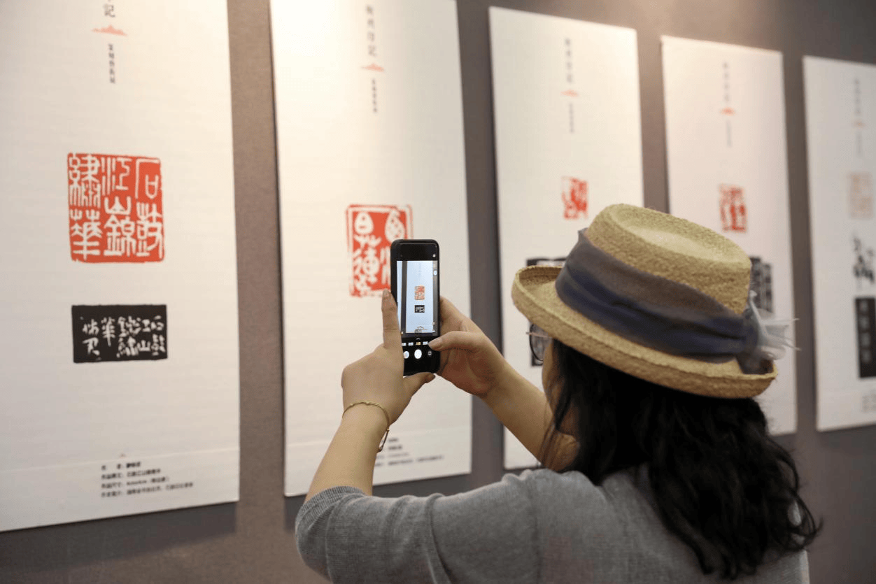 “衡州印记—篆刻艺术展”衡阳县巡展开展
