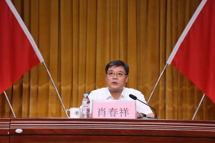 滨州市人民医院召开庆祝中国共产党成立104周年庆祝大会