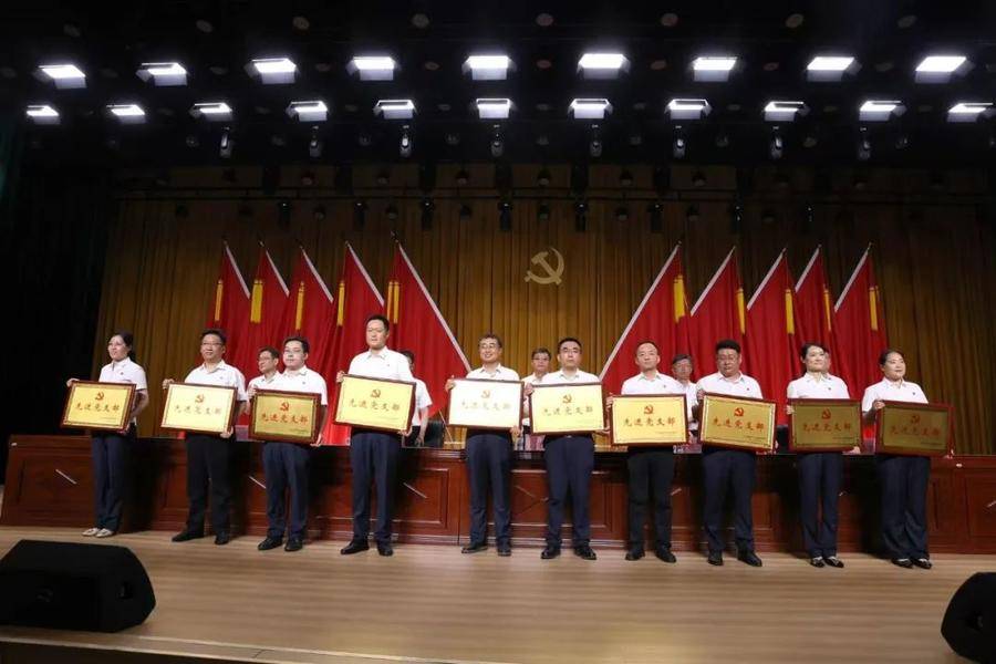 滨州市人民医院召开庆祝中国共产党成立104周年庆祝大会