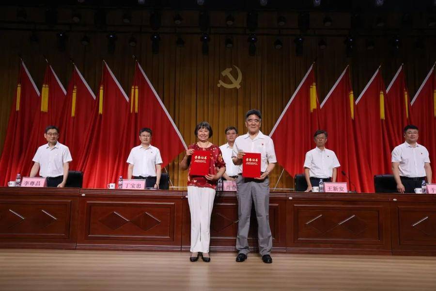 滨州市人民医院召开庆祝中国共产党成立104周年庆祝大会