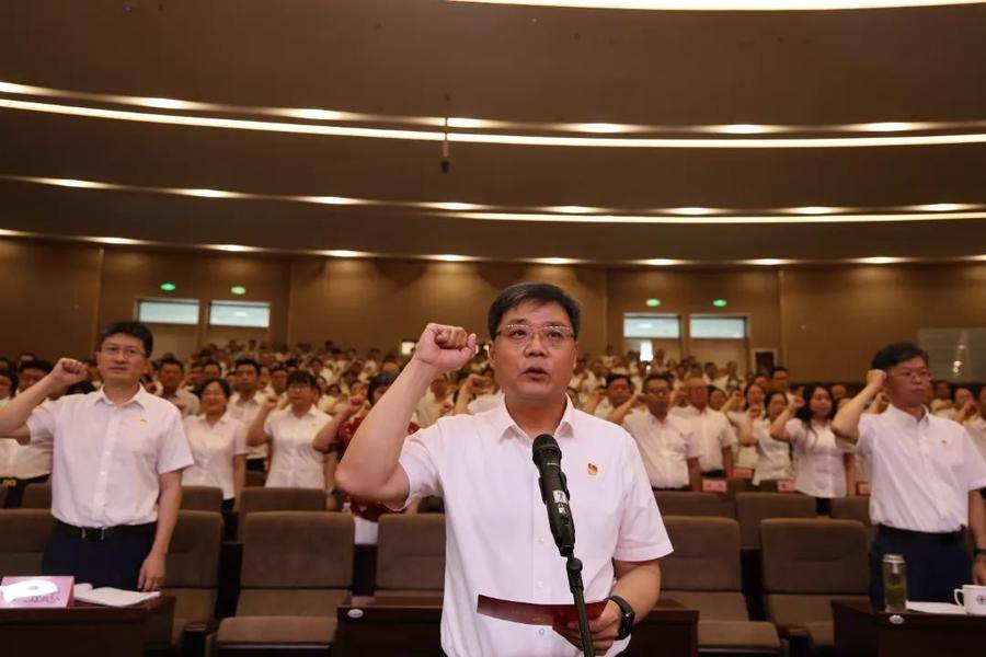 滨州市人民医院召开庆祝中国共产党成立104周年庆祝大会