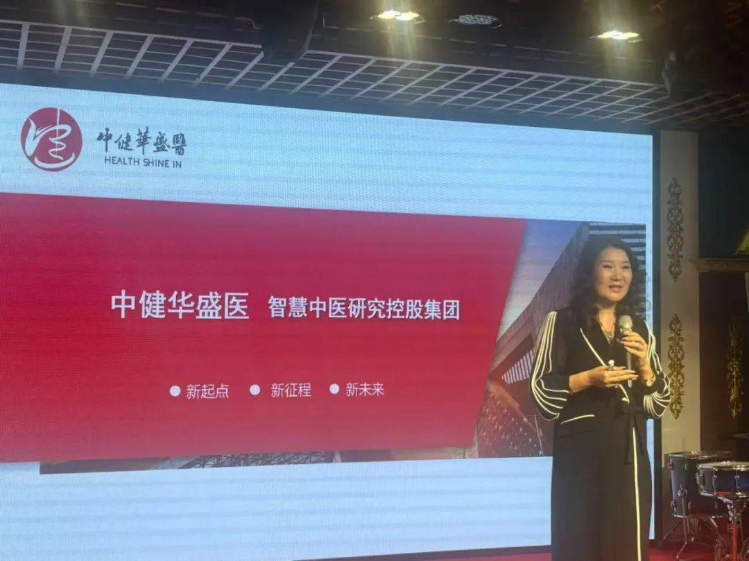 退役军人社区健康交流暨建军98周年庆祝会成功举办