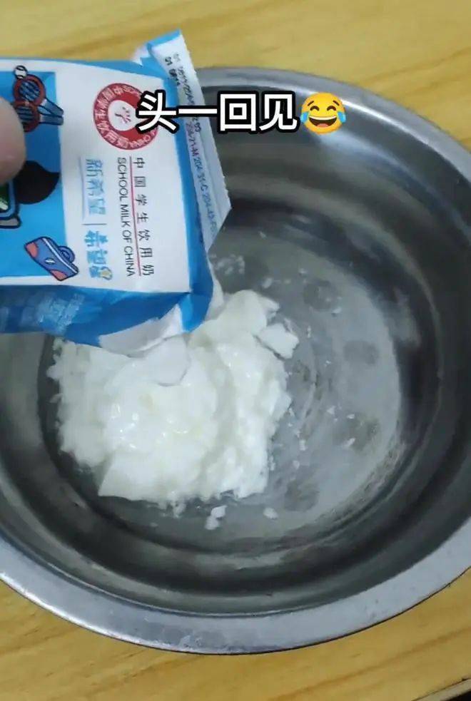 教育局通报学生饮用奶结块:系保存不当