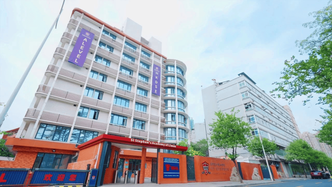 紧急避雷！这所“名校”被教育局实锤非法办学！