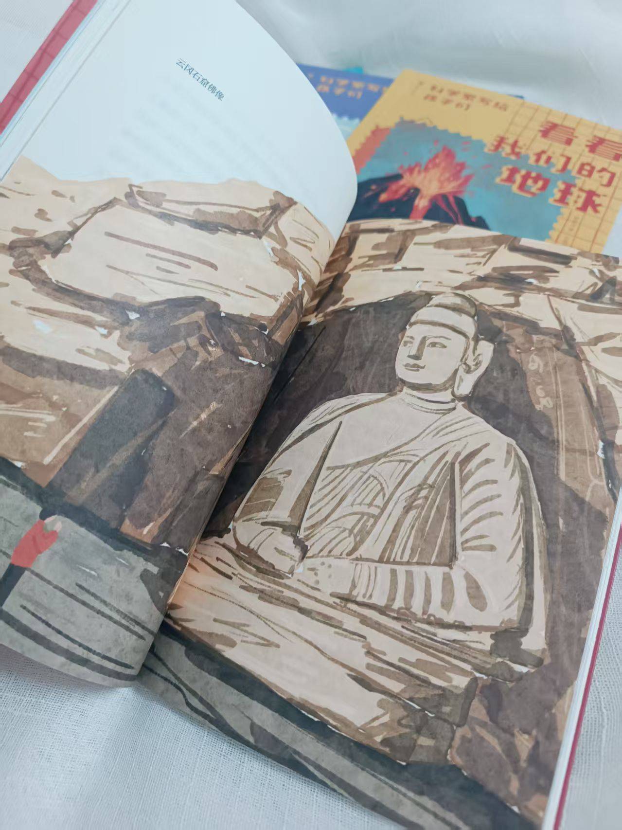 顶尖科学家写给“未来科学家”们的科学世界