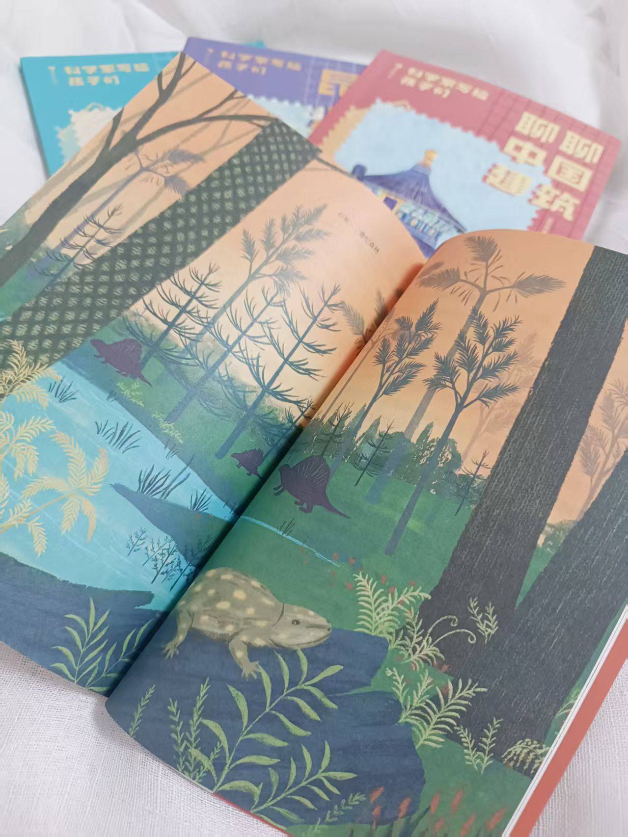 顶尖科学家写给“未来科学家”们的科学世界