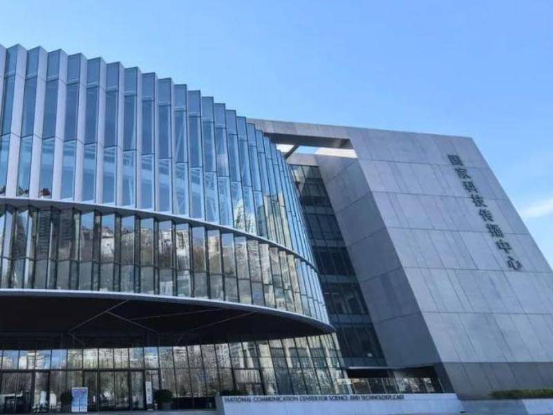 走进中国科学家博物馆感悟“科学家精神”