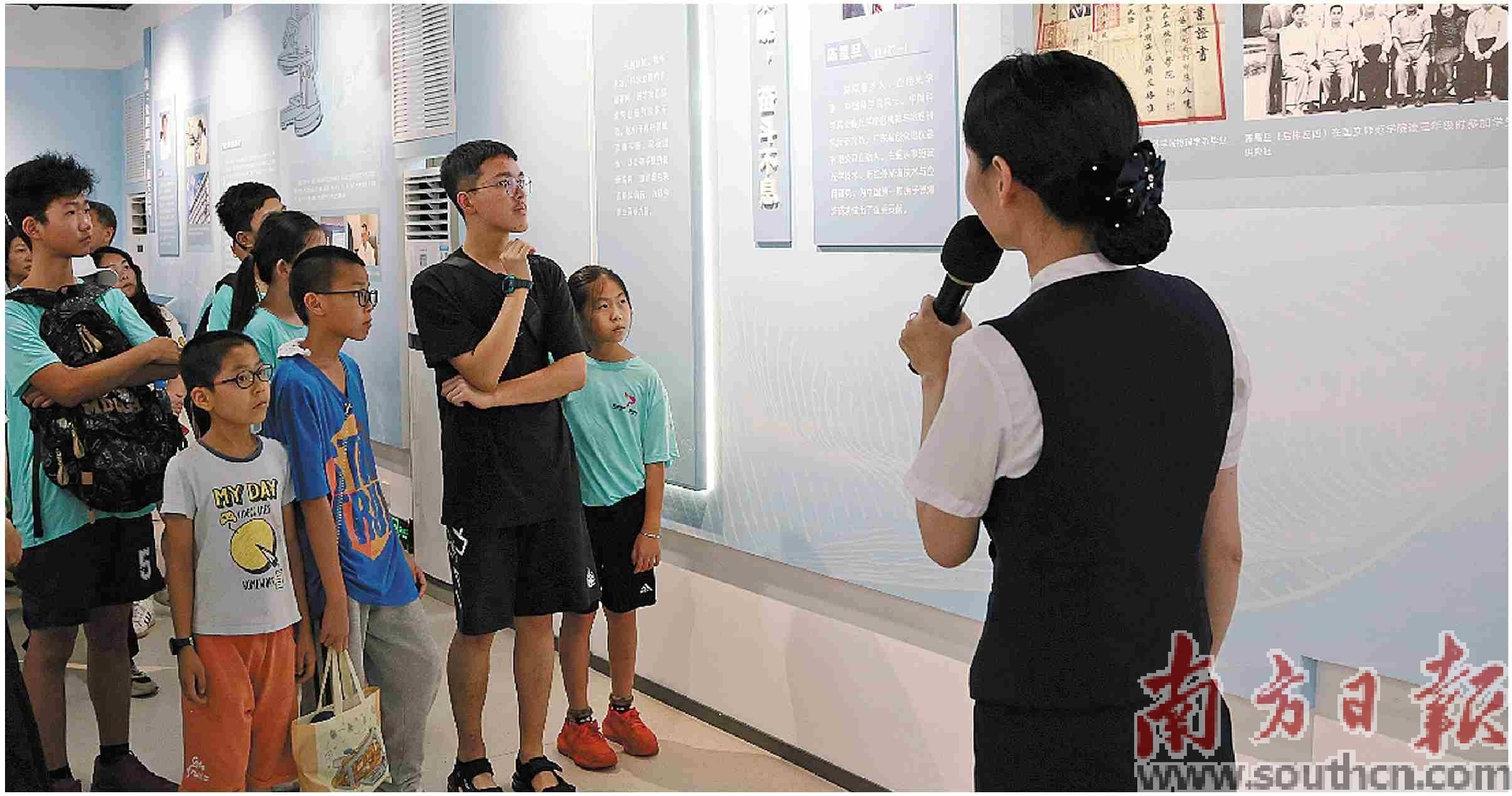 广州科学家故事展开展