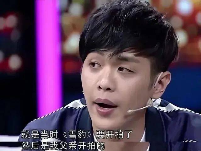 张若昀首提名白玉兰奖,庆余年2获热烈反响