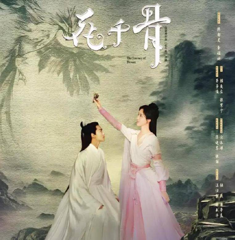 金扫帚奖揭晓：《749局》夺奖，包贝尔封影帝，张淼怡获影后？