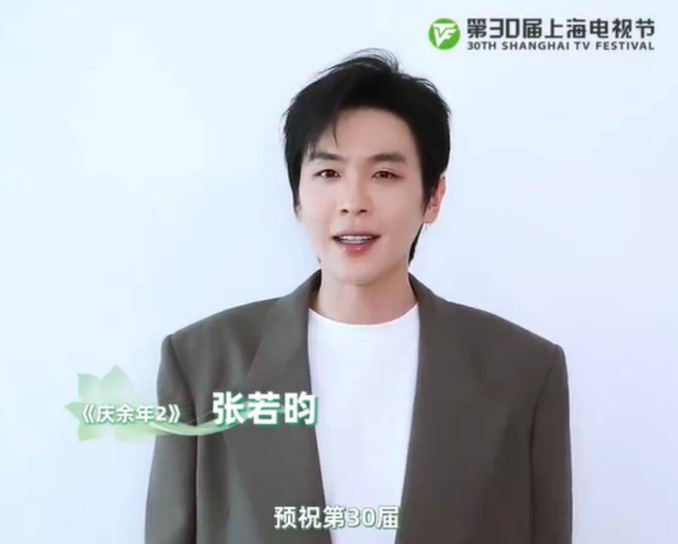 白玉兰奖会爆冷？杨紫张若昀呼声高，但网友认为最大可能还是他