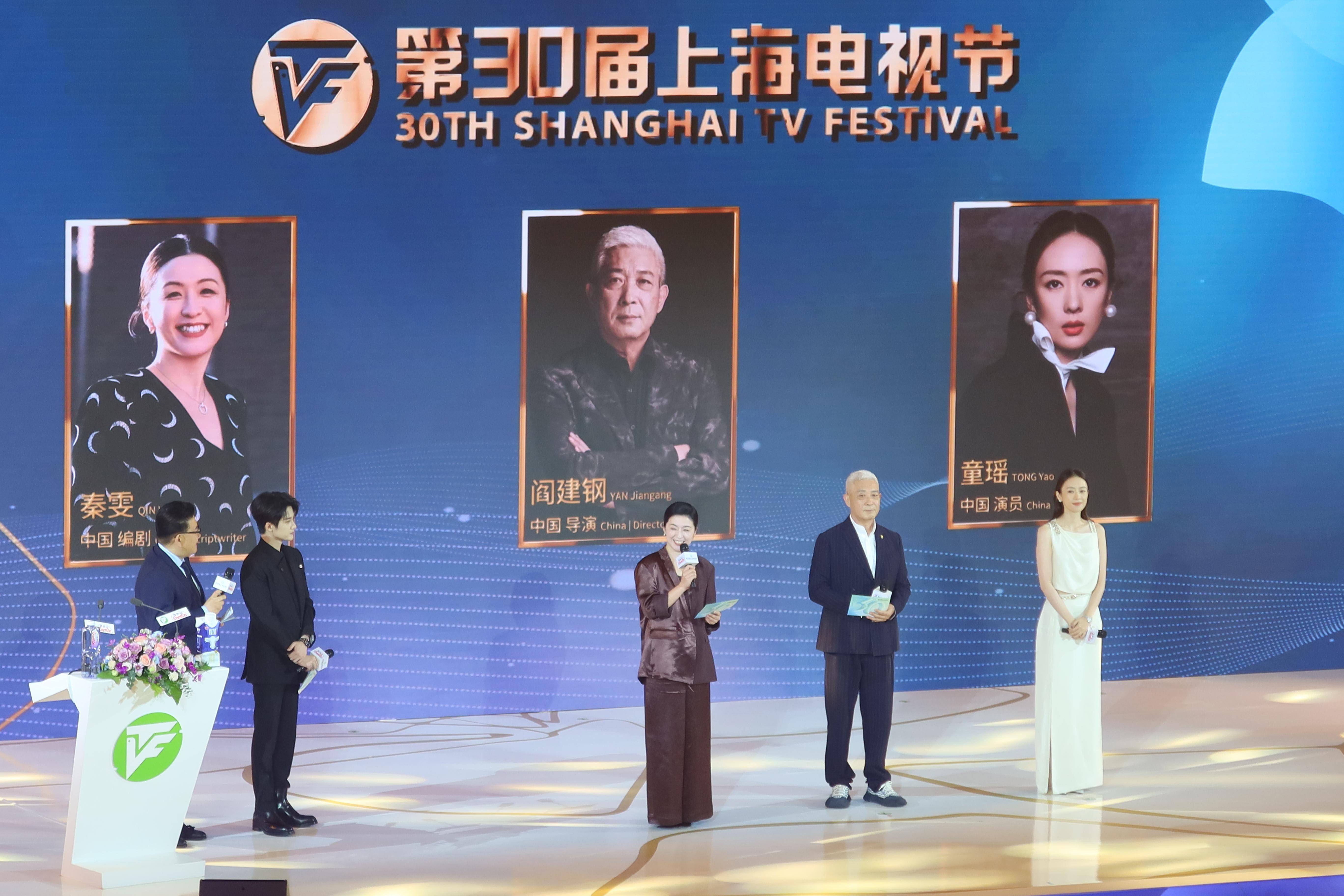 刘亦菲杨紫张若昀，谁能拿下今年白玉兰奖，兑现“提携新人”承诺？