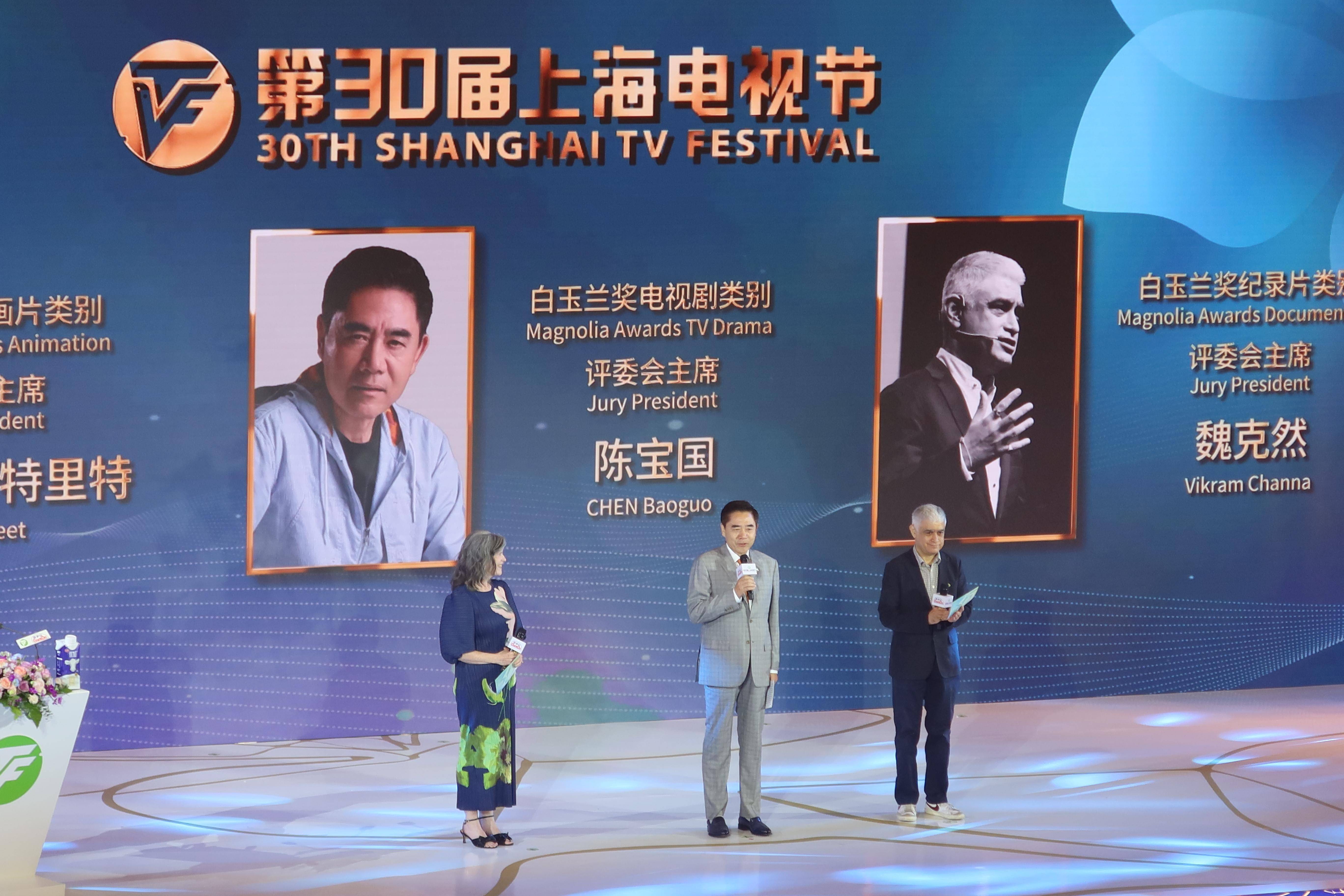 刘亦菲杨紫张若昀，谁能拿下今年白玉兰奖，兑现“提携新人”承诺？