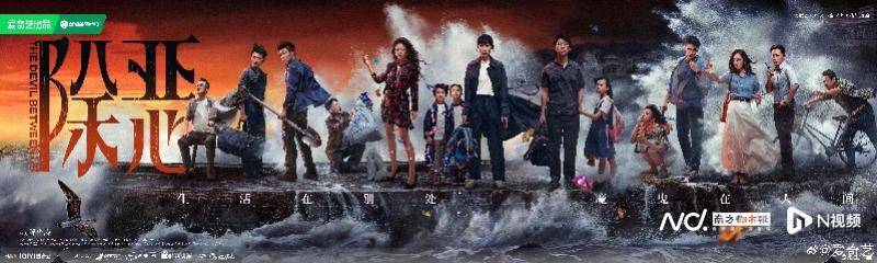 新丽《玫瑰的故事》摘白玉兰编剧奖，张若昀获评海外推广大使