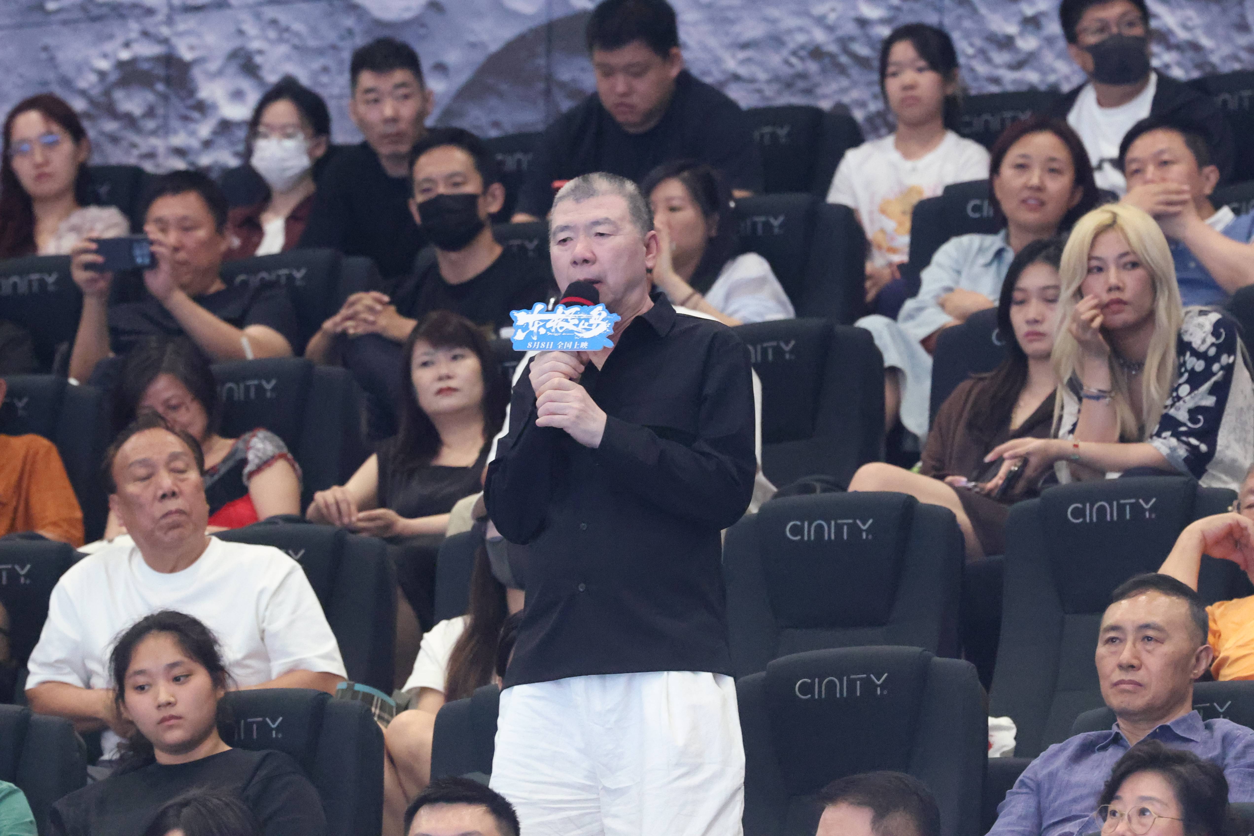 冯小刚评价管虎《东极岛》：是给中国人长脸的一部电影