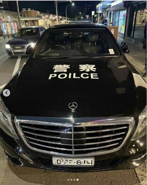 澳大利亚人抗议在车上贴中国八一军徽！吓得还以为是中国来抓他的