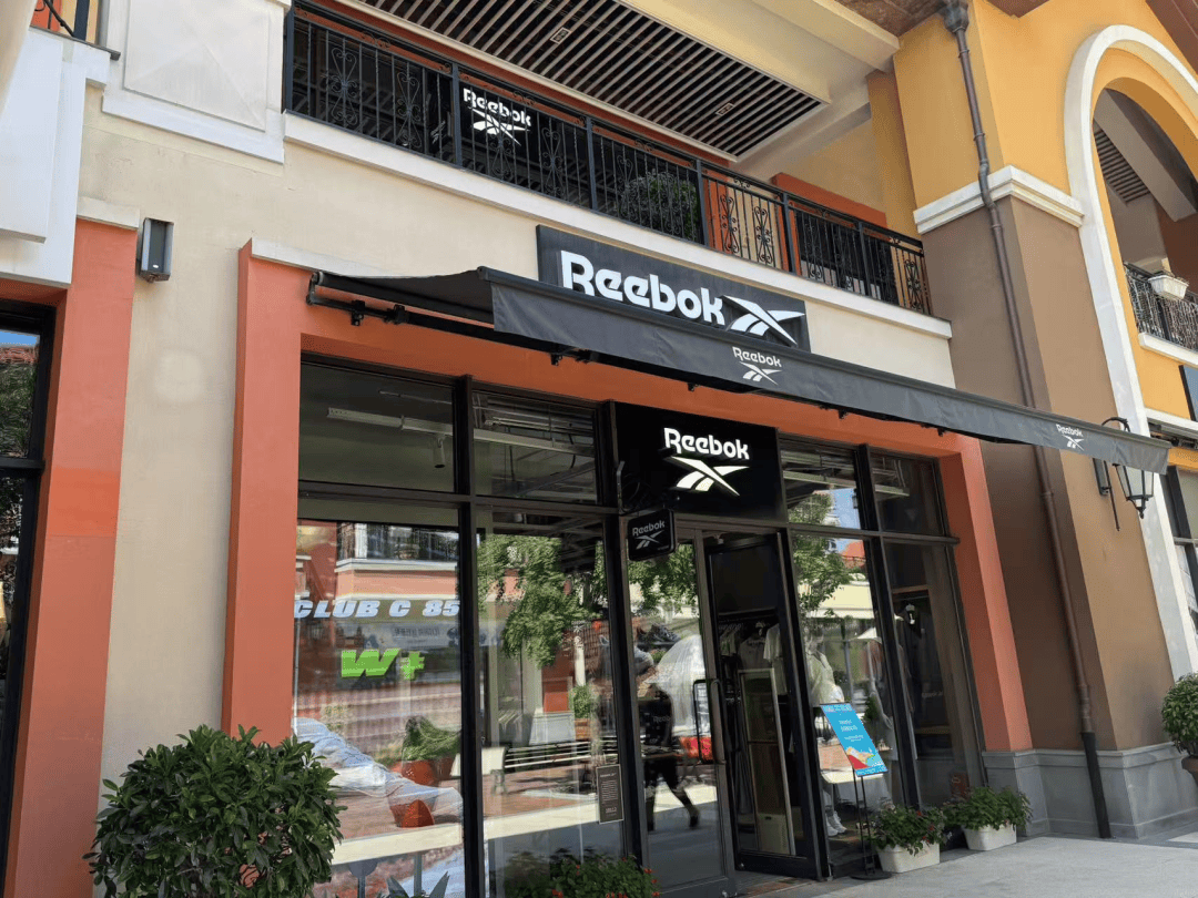 前全球第一运动鞋品牌，要被安踏吞下？