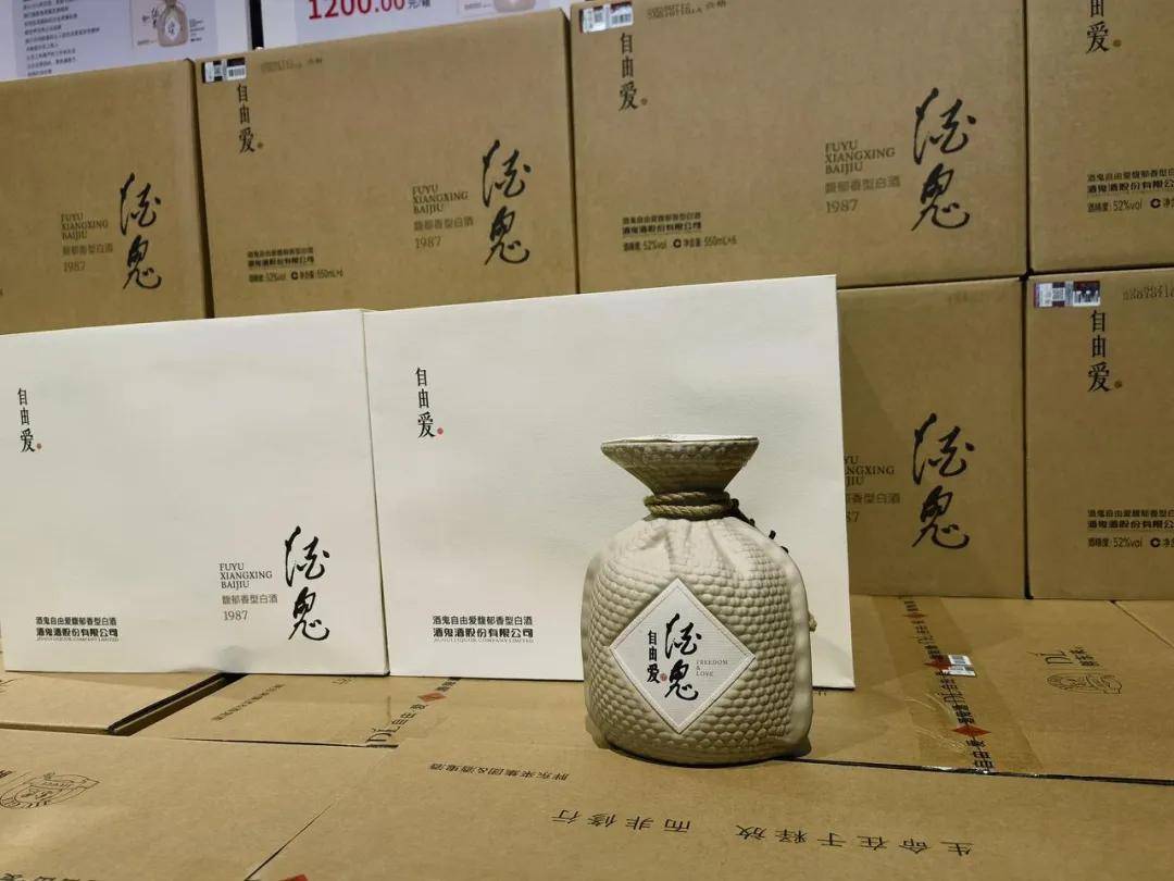 一瓶200元,黄牛涌入胖东来抢酒