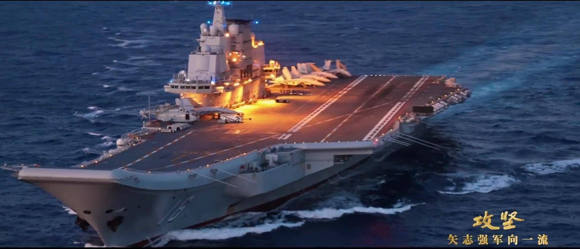 打得一拳开免得百拳来！央视披露轰6战巡，歼15升空给对手立规矩