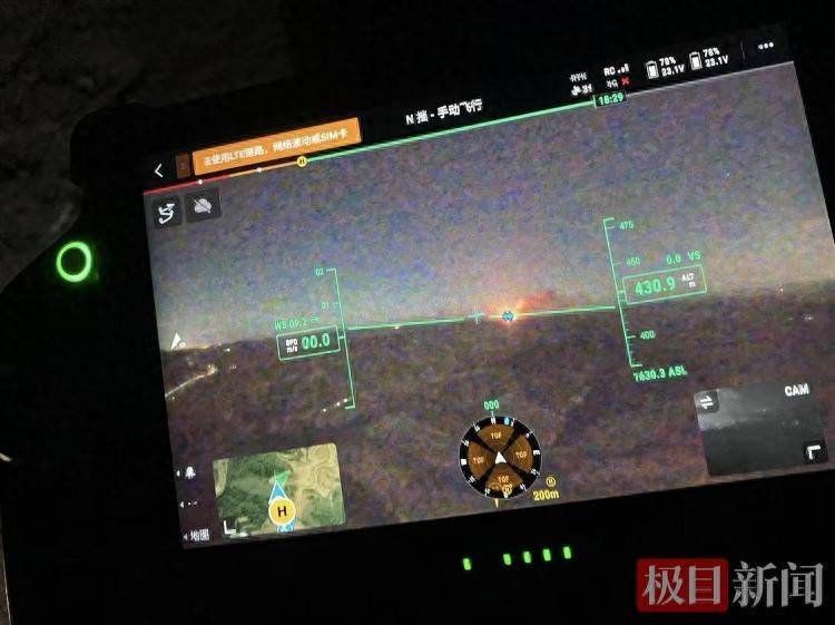 山西临汾深夜突现巨响,系火箭推进器残骸坠落空旷地带,当地:村民已提前疏散