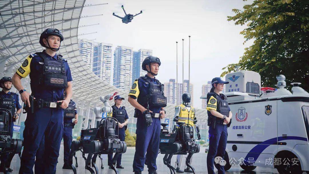 成都世运会圆满闭幕，四川公安向世界递交闪亮的“平安名片”