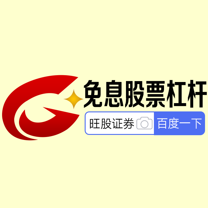 2025 年解析：炒期货和炒股票的核心区别