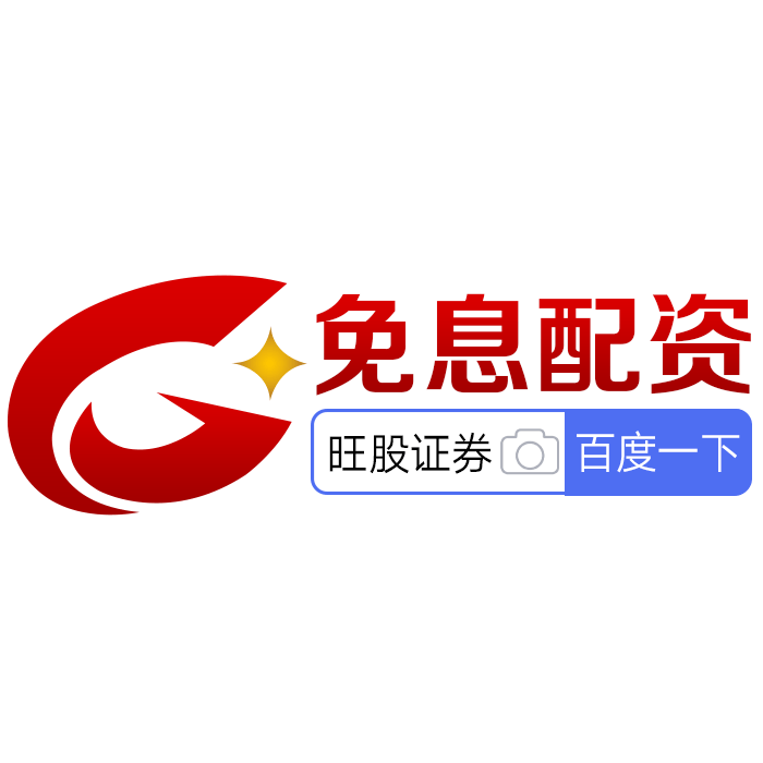 炒期货与炒股票:投资市场的双轨之旅及其关键区别