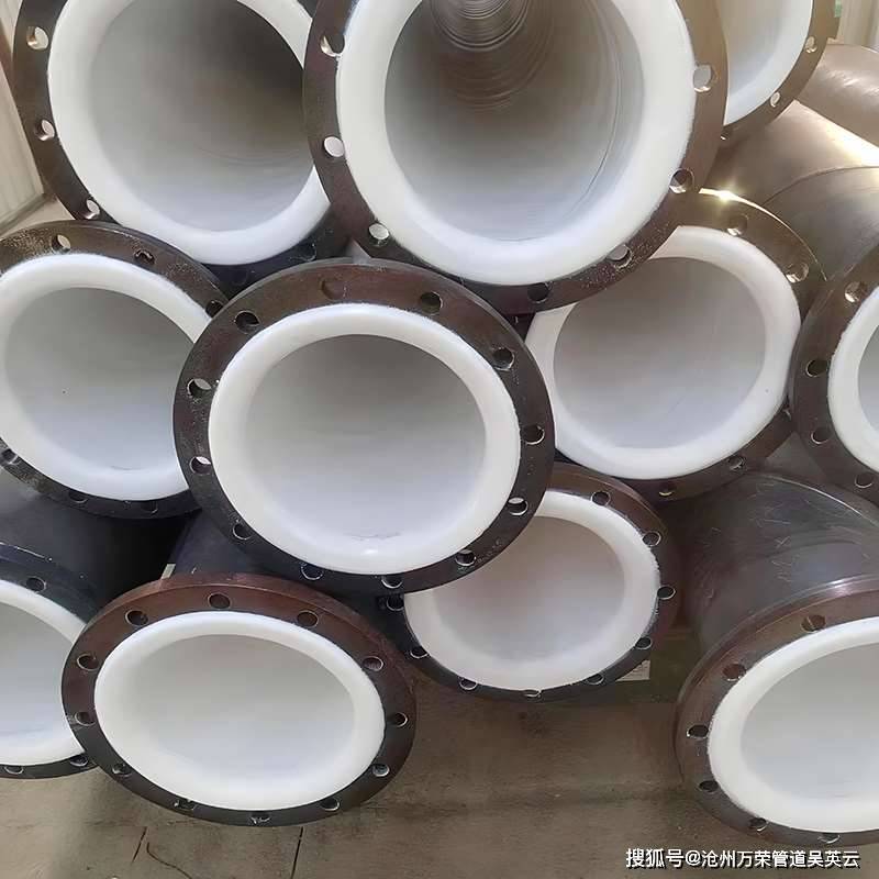 内衬塑钢管与涂塑钢管的区别对比