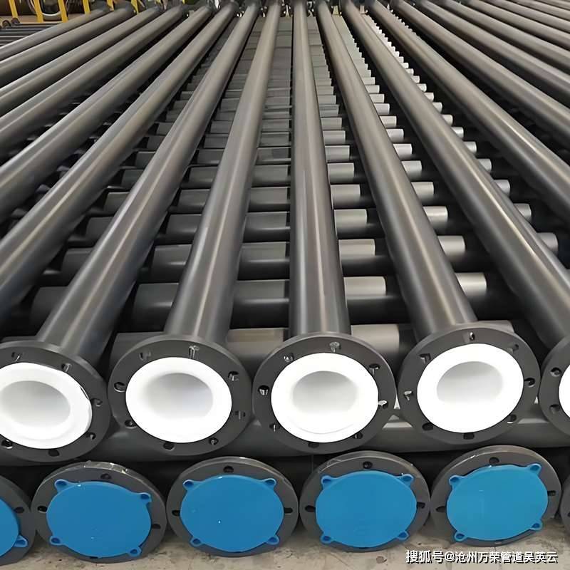 内衬塑钢管与涂塑钢管的区别对比