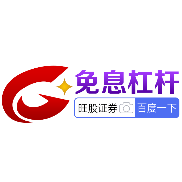 从交易本质到市场逻辑：解析炒期货与炒股票的核心区别