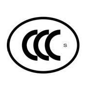 cqc和ccc认证的区别