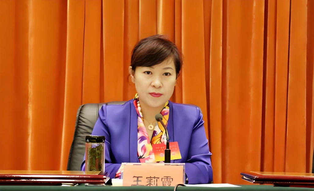 “换装主席”王莉霞的堕落：从光鲜人设到腐败深渊