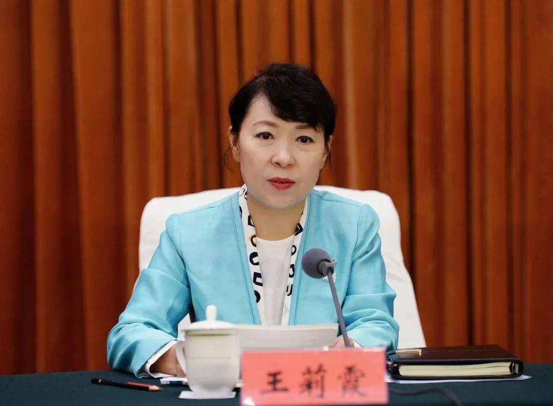 两“虎”任上落马,包括中央委员、正部级的她!“80后”市委书记被查