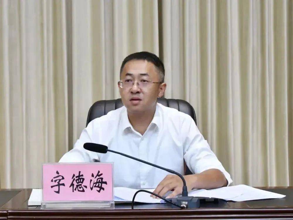 两“虎”任上落马,包括中央委员、正部级的她!“80后”市委书记被查