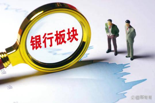 7月29日开盘45分钟，主力资金买入风向突变，这些股票被疯狂扫货！