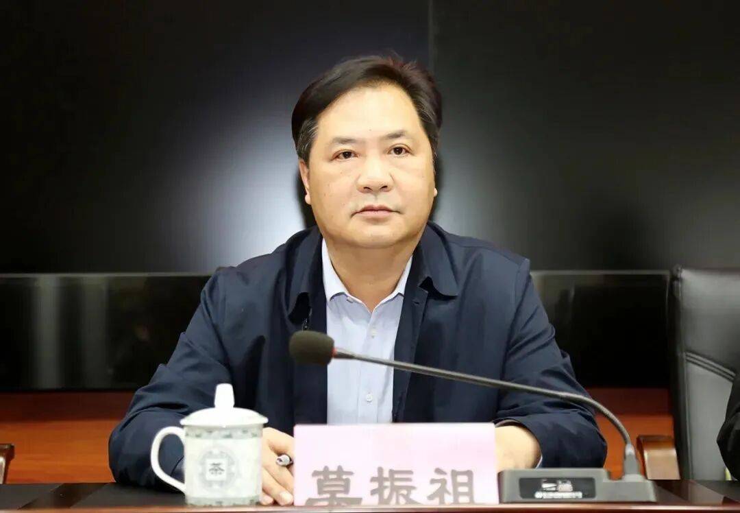 正厅级莫振祖，任上被查