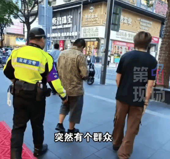 深圳一市民捡到2267.83克巨型金条,警方介入找到失主,网友:巧克力我都不敢买这么大的