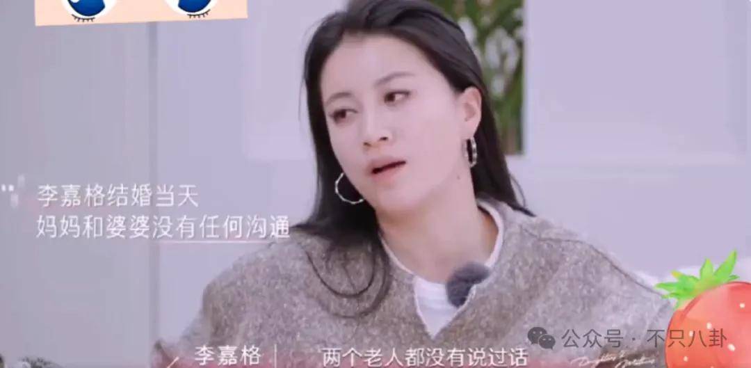 姐终于离了，这次总算是摆脱不靠谱的老公和强势的婆婆了！