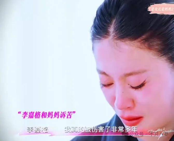 姐终于离了，这次总算是摆脱不靠谱的老公和强势的婆婆了！