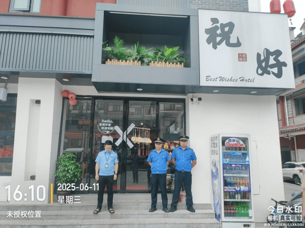 “不买香不准停车”，南岳16家店铺被停业整顿