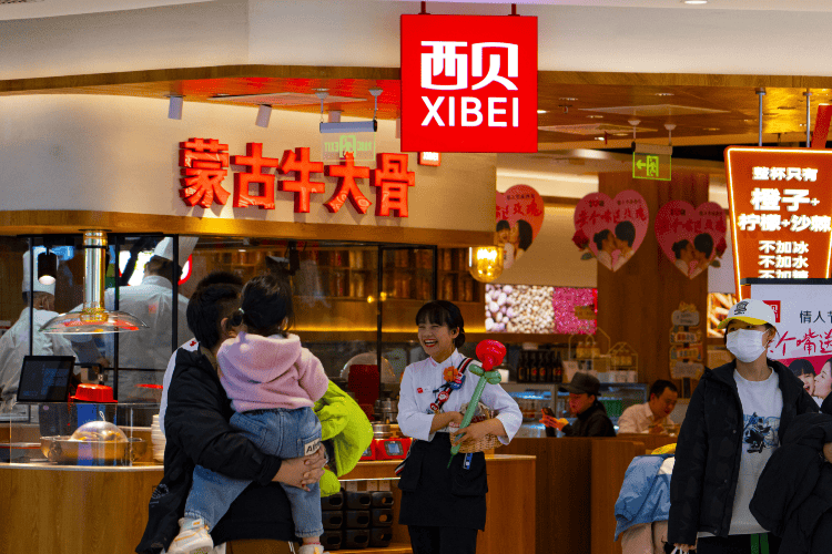 21元一个“冻馒头”罗永浩都嫌贵，于东来为什么会支持西贝？