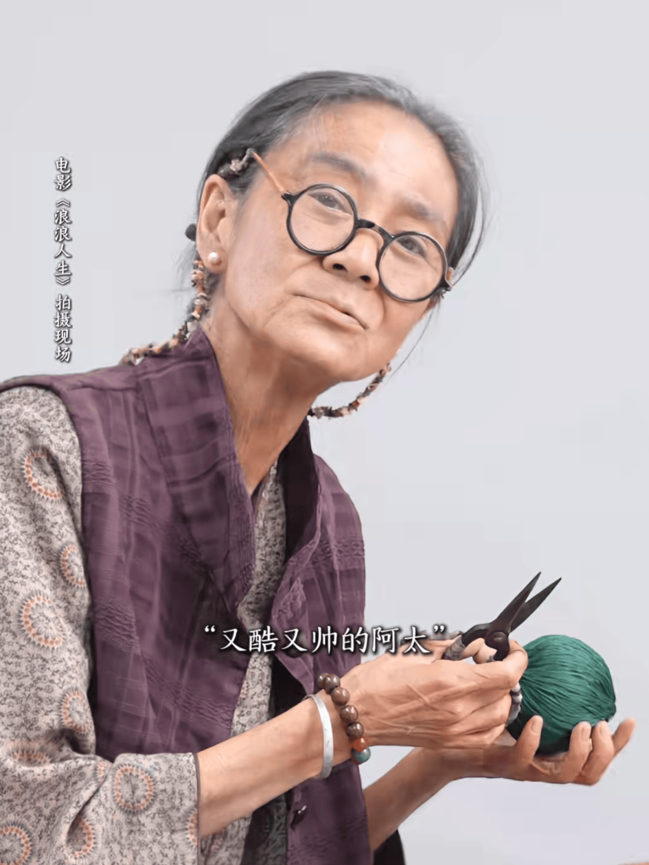 65岁刘雪华新形象曝光，初代“琼瑶女神”老到认不出，殷桃：吓到我了！