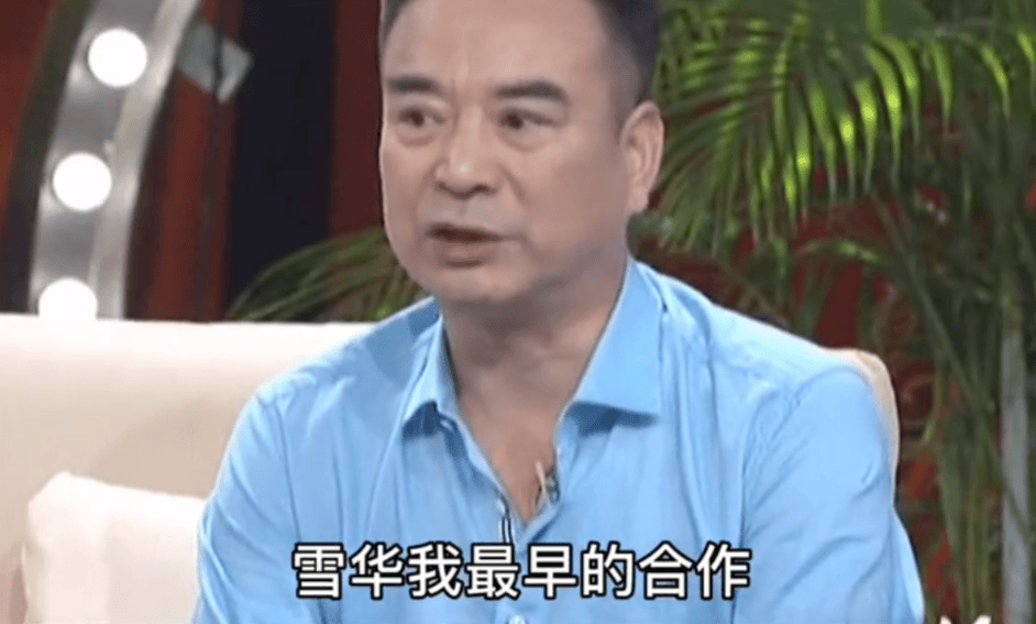 65岁刘雪华新形象曝光，初代“琼瑶女神”老到认不出，殷桃：吓到我了！