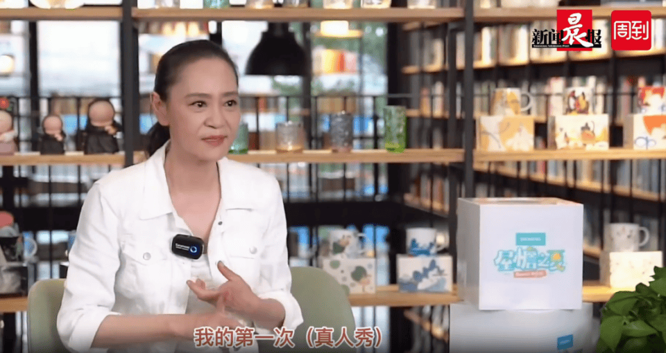 65岁刘雪华新形象曝光，初代“琼瑶女神”老到认不出，殷桃：吓到我了！