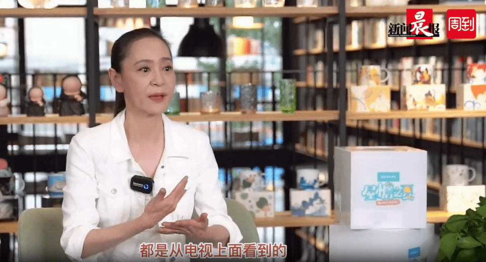 65岁刘雪华新形象曝光，初代“琼瑶女神”老到认不出，殷桃：吓到我了！