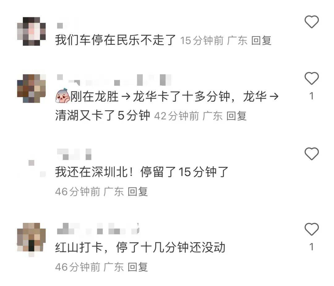 挤爆!深圳一地铁线晚高峰又出故障,网友:快一小时三个站没走完